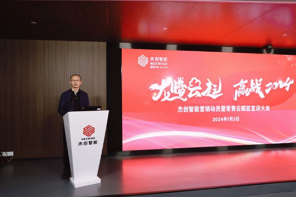 1704245031703526.jpg 3.jpg