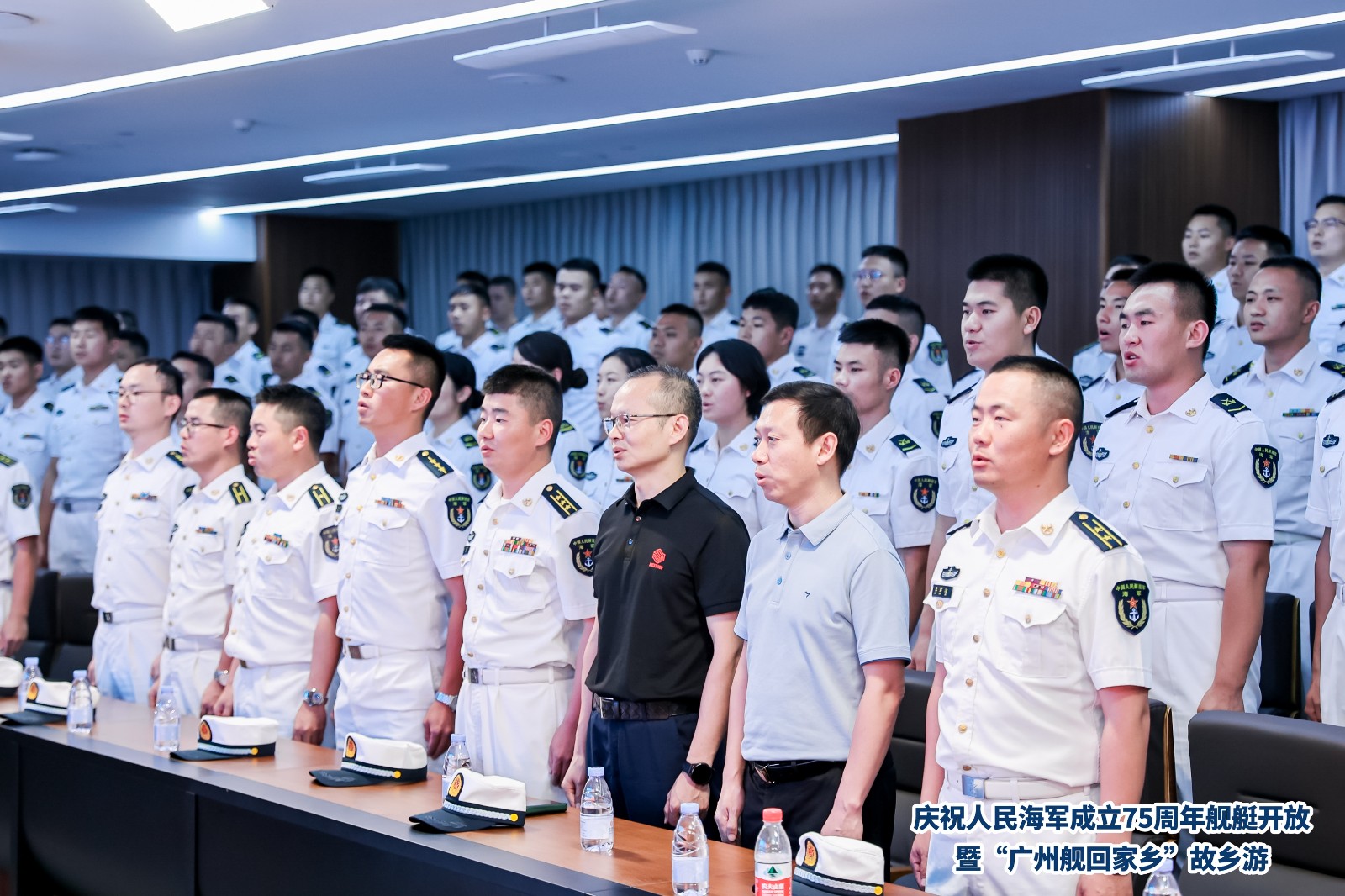 1720515156410 CHEN0855