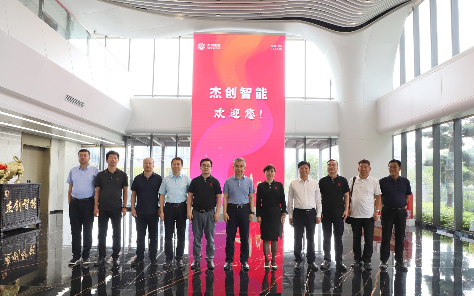 1720515729432 IMG_6104_副本