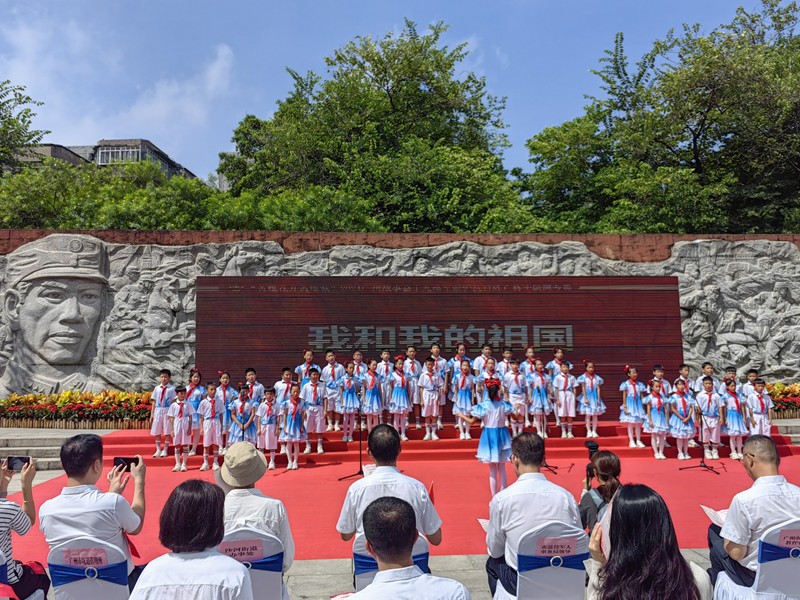 1731998853451 图片 3