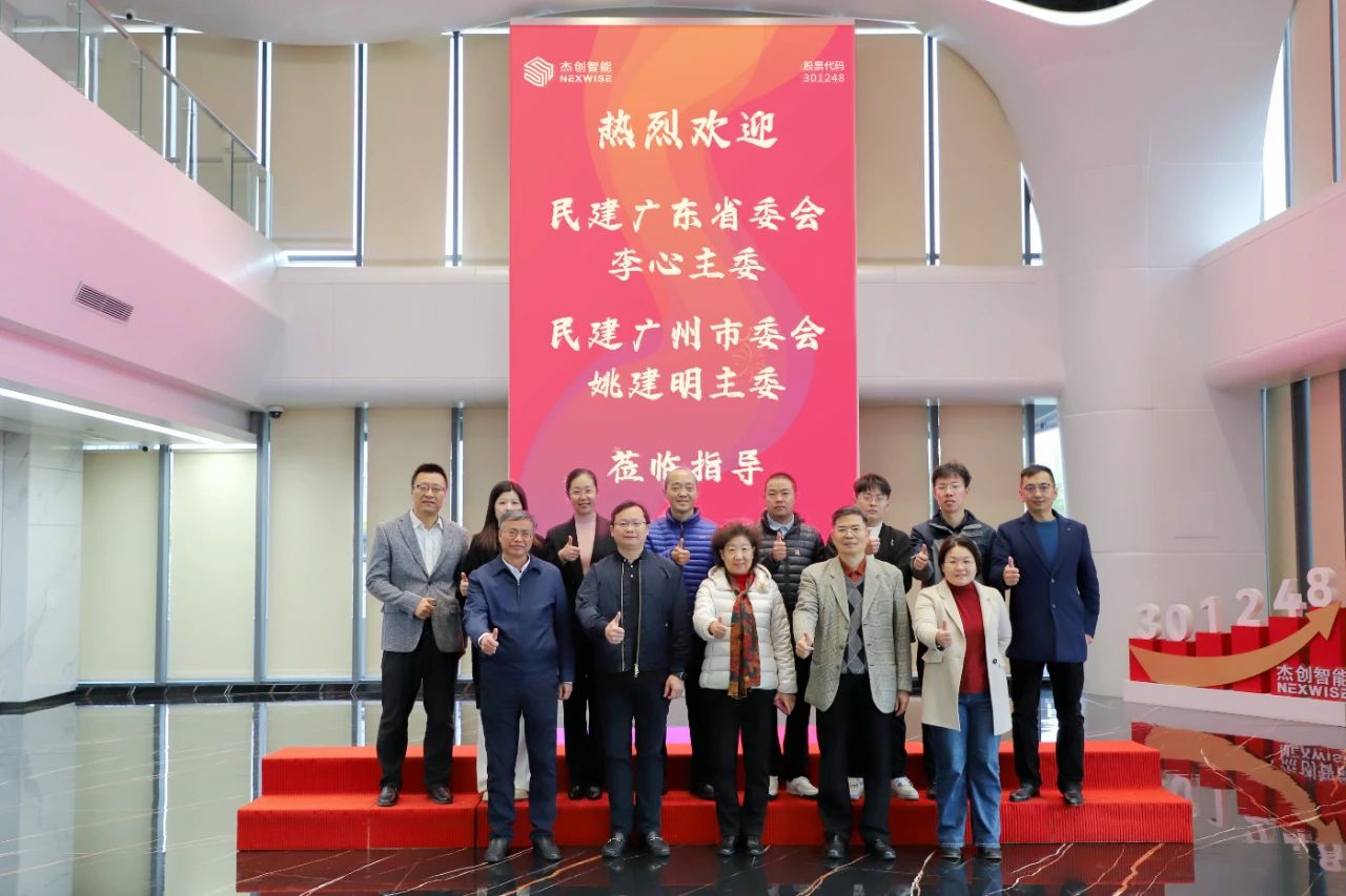 1752720136786 6b7f7bb3d36b1e2bb4c7343b5f976dc9