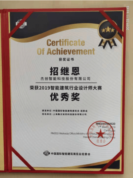 1552559185440215.png QQ图片20190312103046.png